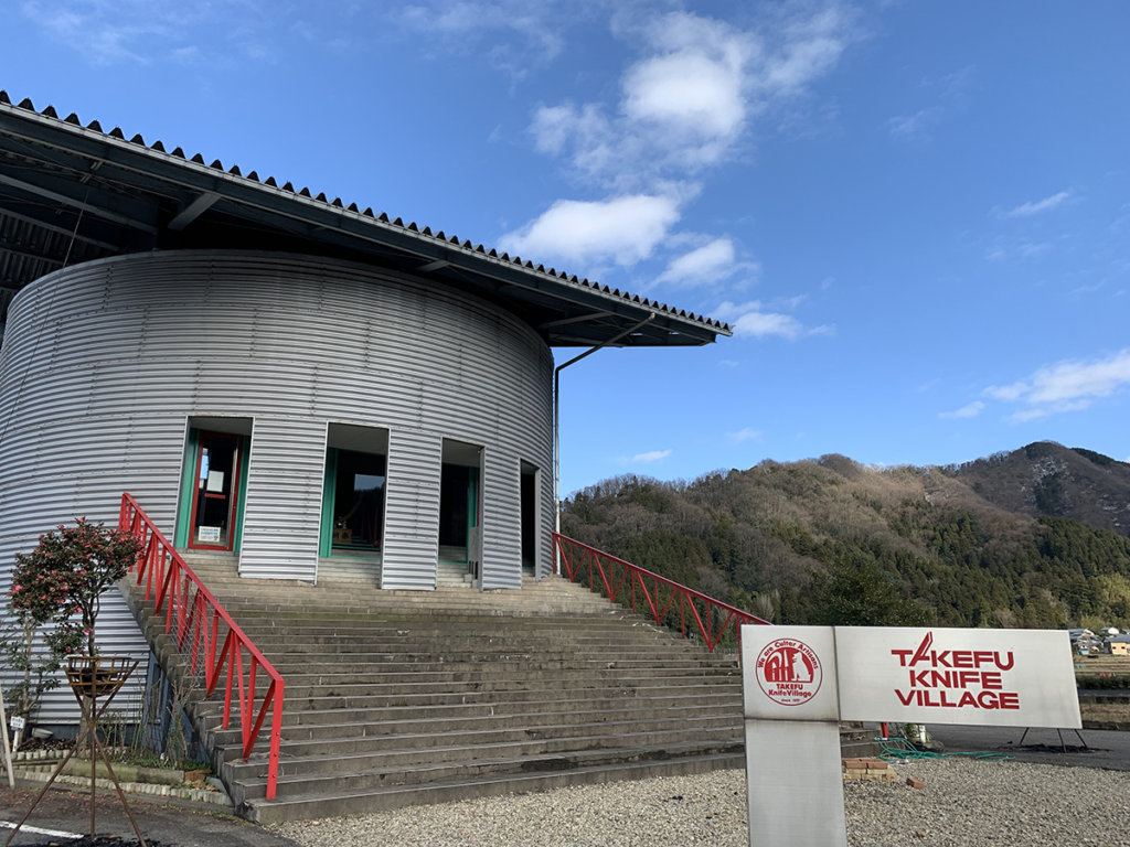 ナイフビレッジ