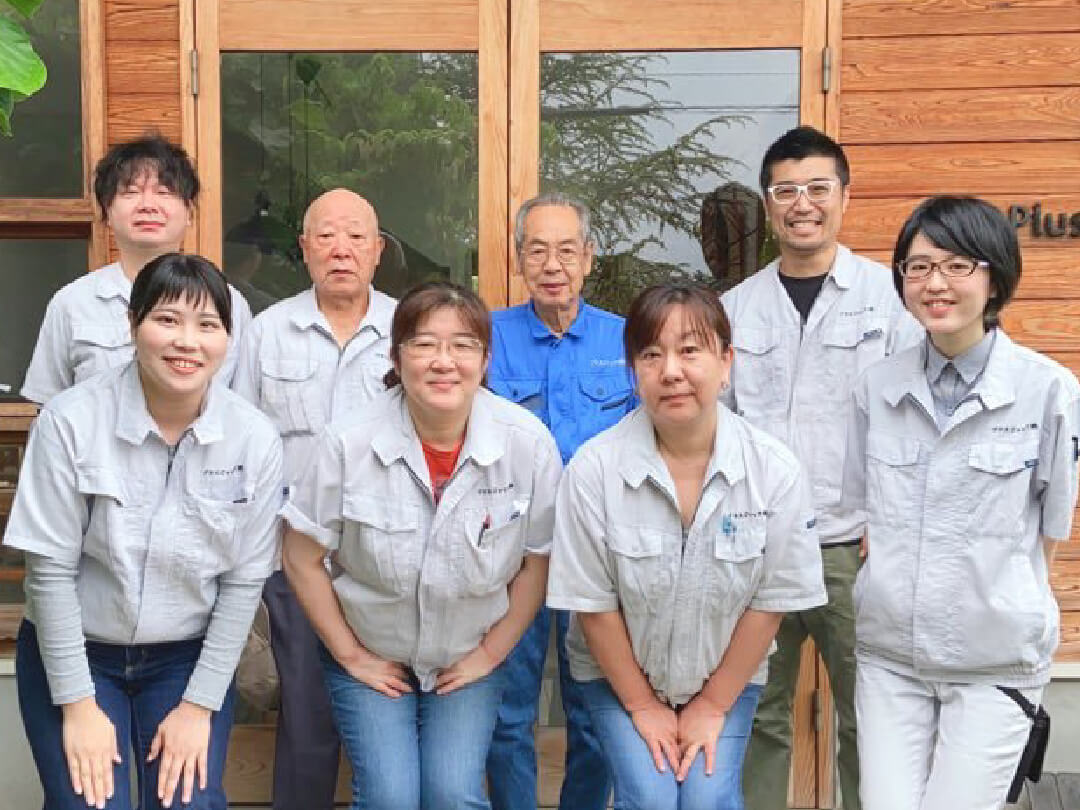 プラスジャック株式会社