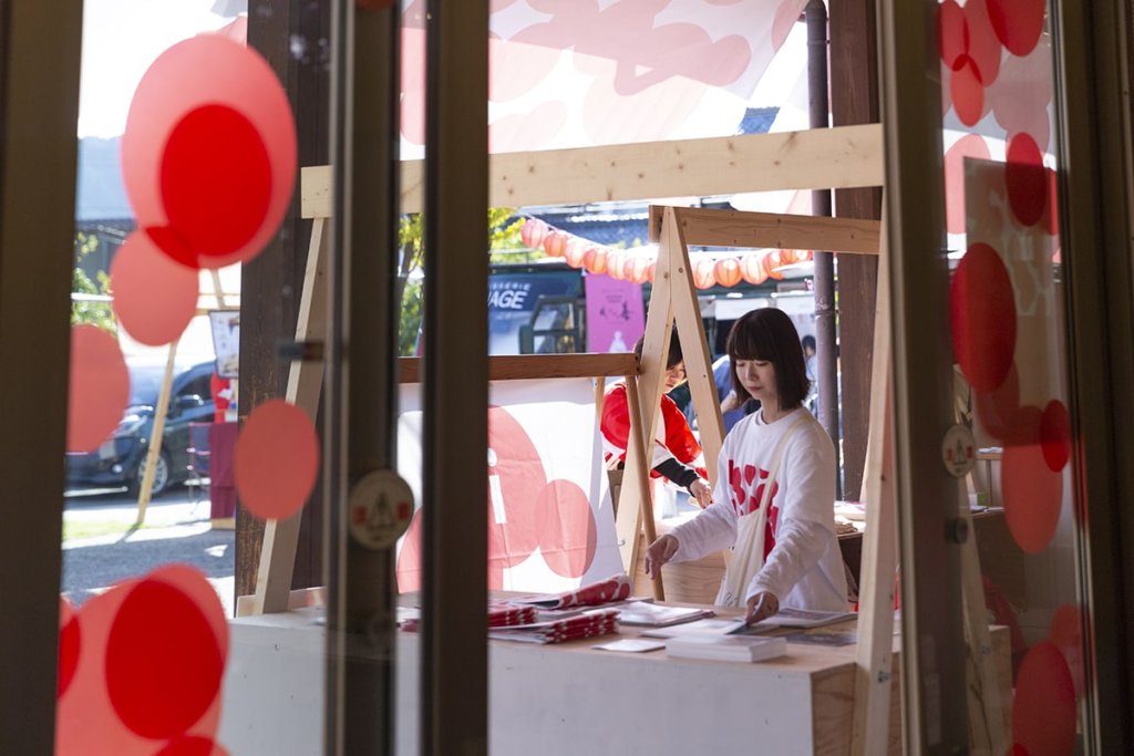 ボランティア募集