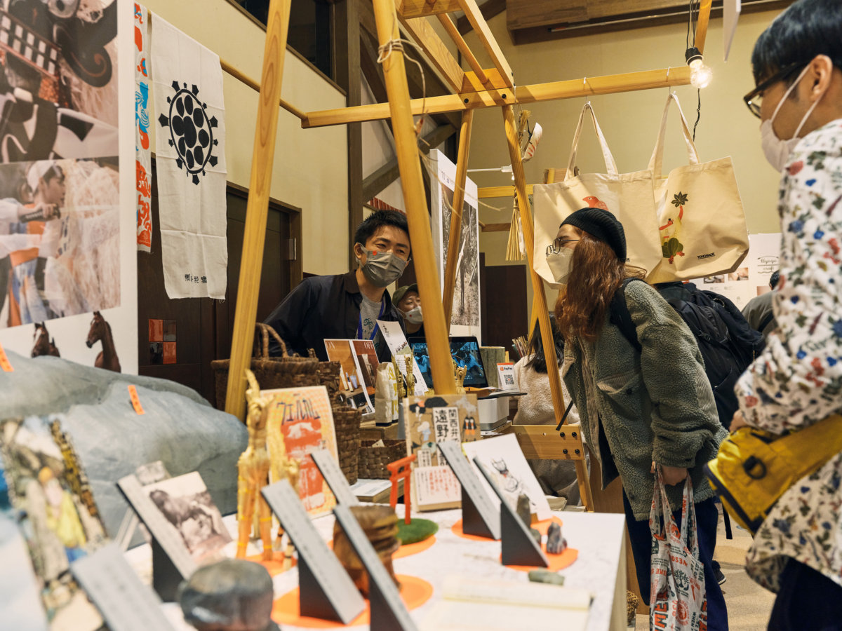 まち／ひと／しごと