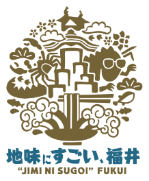 地味にすごい、福井